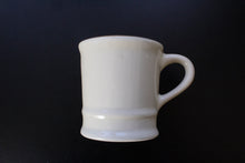 Load image into Gallery viewer, The Mess Mug